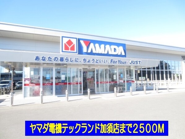 エルディム鈴木の物件内観写真